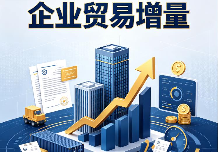 南京浦口区1企业税贷|南京浦口区1企业设备回租|南京浦口区1公司企业过桥垫资贷